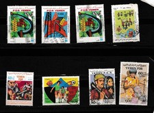 YEMEN PDR DEMOCRATIC PEOPLE REPUBLIC SOUTH 1971 CORRECTIVE MOVE.