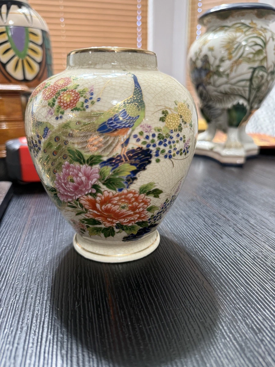 骨董品　孔雀　陶器　花瓶　新山　木箱 骨董品 孔雀 陶器 花瓶 新山 木箱