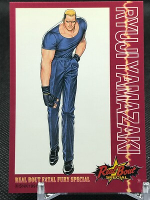 ミュージシャン RYURYU 二代目／夢の花道／海の祈り （特別盤） - Amazon.com Music