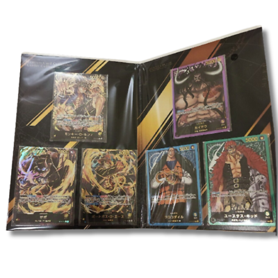 Premium Card Collection Leader Collection Japanese ONE PIECE Card