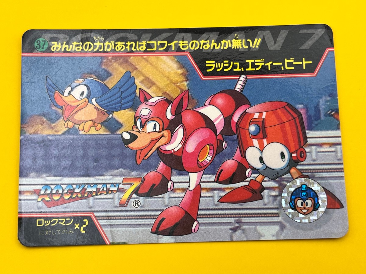  Man まとめ売り Rush Eddie Beat Rock Man 7 Mega Man Card No.37 TCG Capcom Bandai
