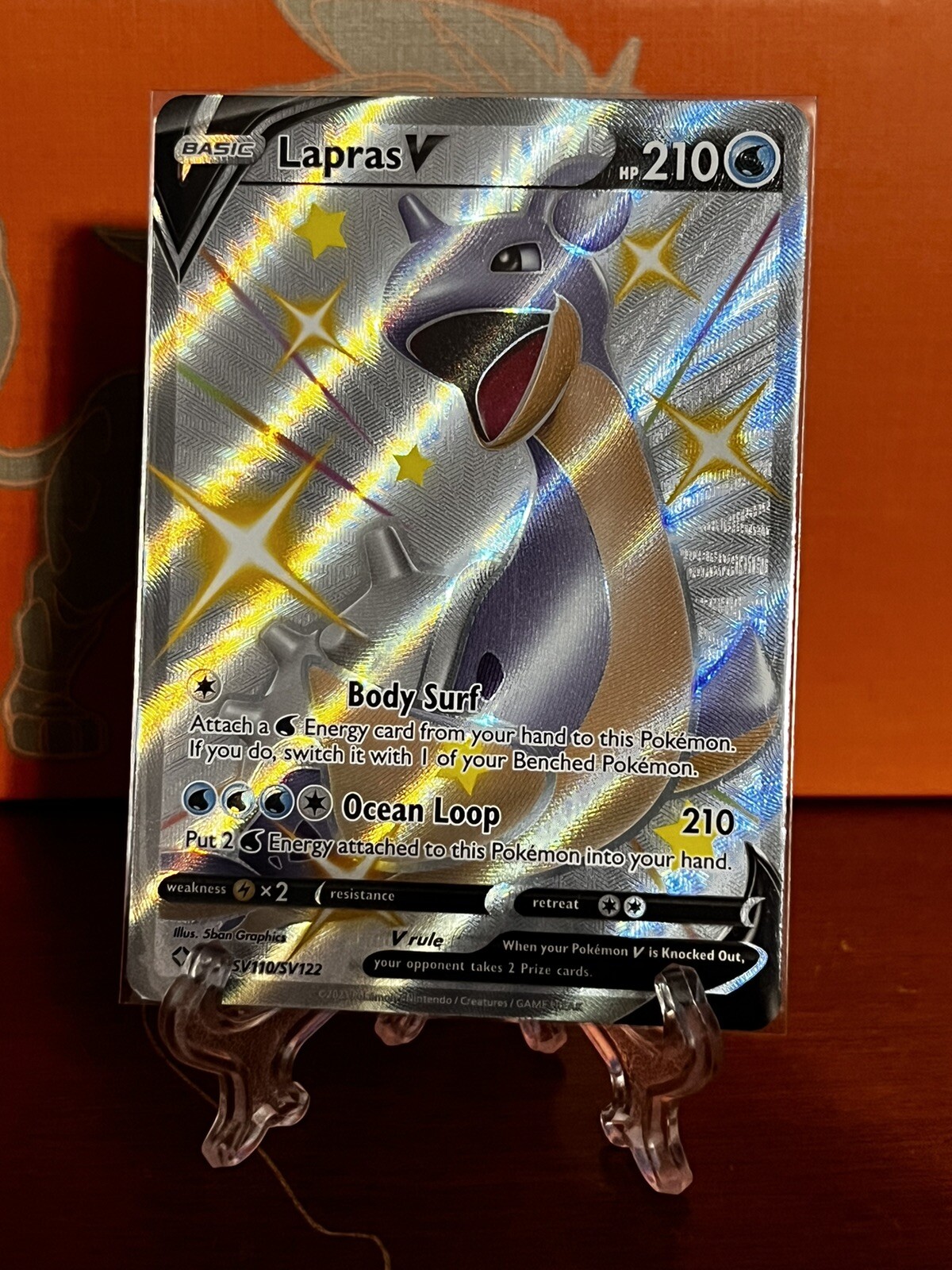 Lapras V SV110/SV122 -- Pokemon TCG Shining Fates -- NM - Mint Shiny Holo Rare