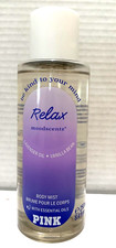 VICTORIA'S SECRET PINK RELAX SCENTED BODY MIST SPRAY 8.4 FL OZ