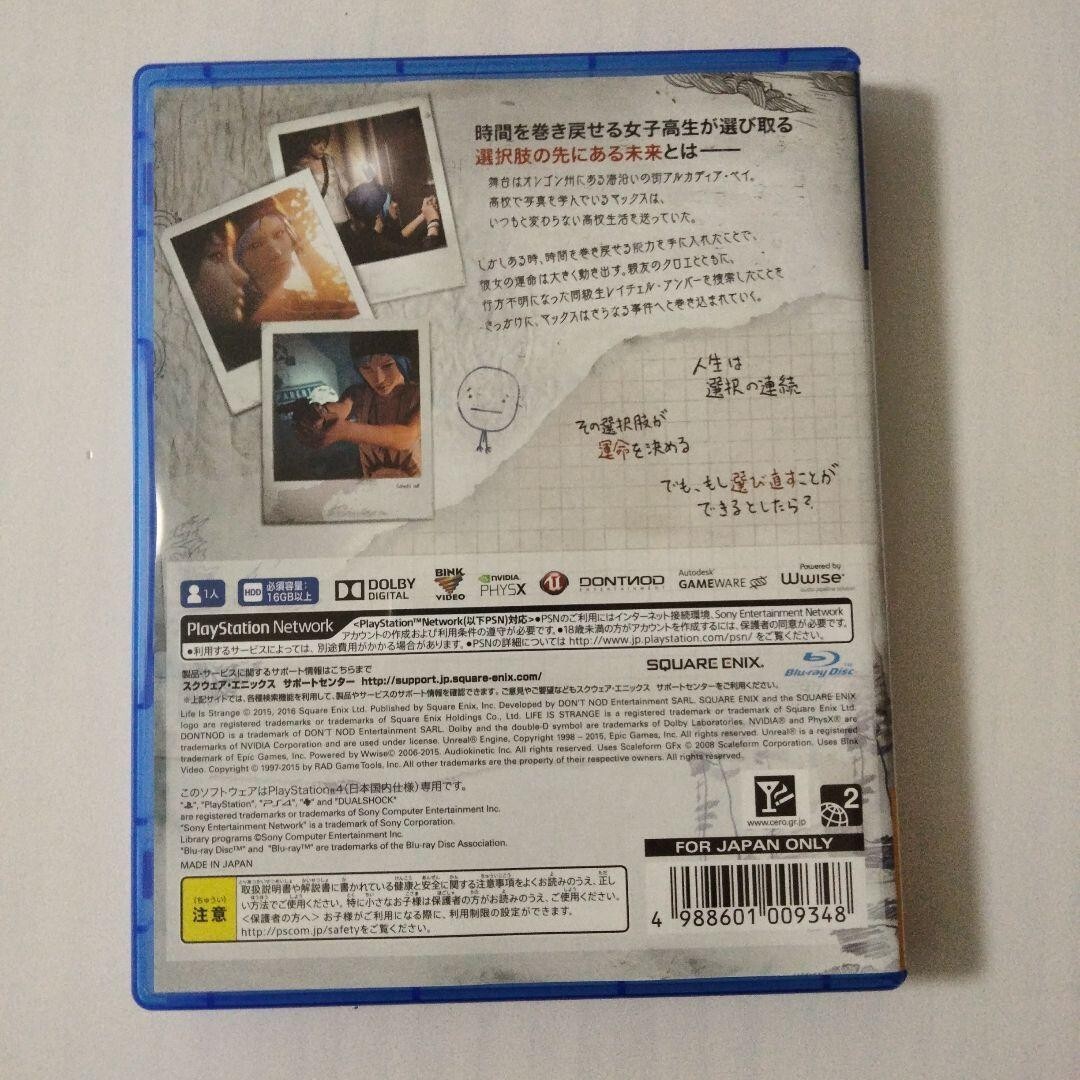 Johnny&#39;s - ⭐️ 美品 フォトブック付き ⭐️ 家族ゲーム DVD-BOX〈7枚組〉 DVD-BOX〈7枚組〉 櫻井翔主演『家族ゲーム』 s1733 - メルカリ