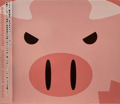 Muchi Muchi Pork Original Sound Track CAVE OST CD with DVD OBI 2007 Japan