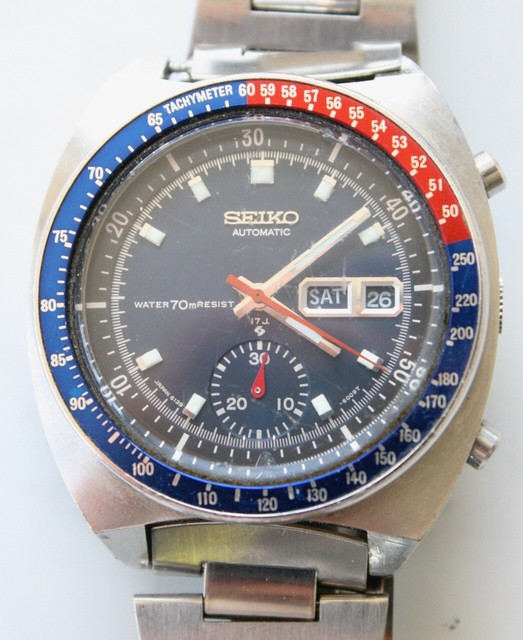 vintage seiko pogue