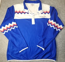 Michelob Ultra Pullover Fleece Style Jacket Men's Size XL