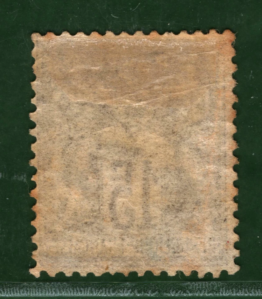 FRANCE Stamp Scott.69 15c *Peace & Commerce* (1876) Mint MM Cat $825 ORANGE234 - Image 3 of 4