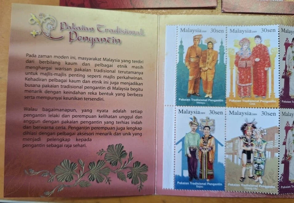 喜喜服邮票 2009 Traditional wedding costumes Pakaian Tradisi pengantin Booklet Stamp - Image 3 of 4