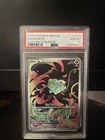 Pokemon 2025 Mega Evolution Bulbasaur Illustration Rare PSA 10