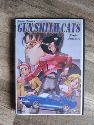 Gun Smith Cats - Perfect Collection - DVD - sehr guter Zustand  - Bild 1 von 4