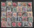 Sudan lot camel stamps including postmarks