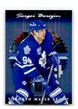 1996-97 Donruss Elite - Sergei Berezin #138 (RC) NHL HOCKEY