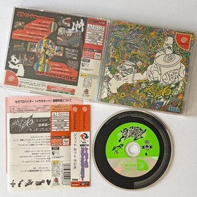 Sega Dreamcast De la Jet Set Radio DC Game Soft Rare Used Japan
