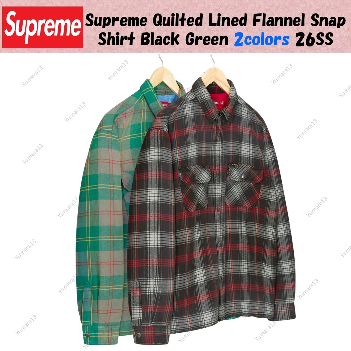 Supreme Quilted Lined Flannel Snap Shirt Black Green 2colors 26SS