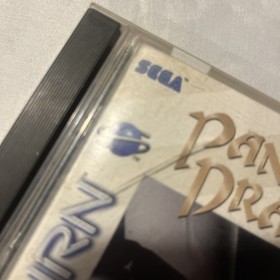 Panzer Dragoon Sega Saturn 1995 Complete CIB Tested