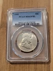 1949 50C Franklin Half Dollar PCGS MS63FBL