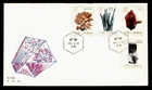 DR WHO 1982 CHINA PRC FDC MINERAL COMBO R65983