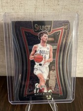 2024-25 Panini Select- Mezzanine Level Matas Buzelis #384 (RC) Base