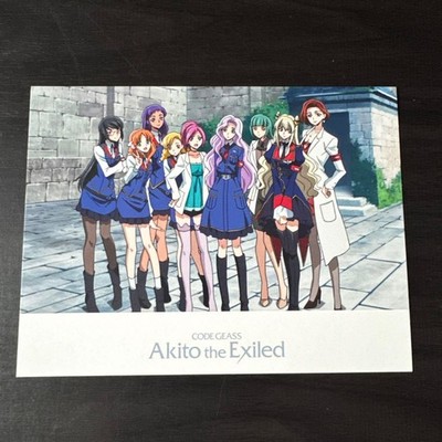 Code Geass Akito the Exiled Illustration Card New Collectible Art Card