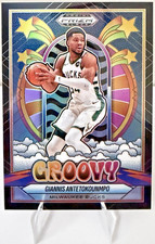 2024-25 Panini Prizm Black Groovy Giannis Antetokounmpo #17 SSP Case Hit Bucks