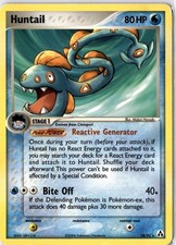 Huntail Rare Legend Maker 18/92 LP on eBay