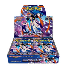 mega evolution booster box pricecharting Prix de | Pokemon Mega Evolution Booster Box Prices