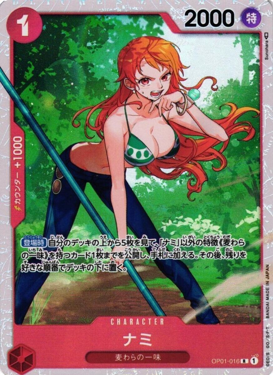 Nami Girls Edition OP01-016 [PAR] Parallel R Premium Collection - Foto 5