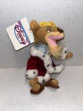 Disney Store Exclusive Prince John Robin Hood 8" Bean Bag Plush NWT