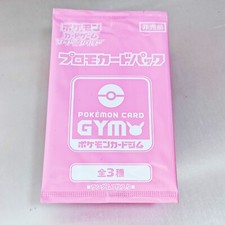 Pokemon Card Japanese Spring Promo Card Pack 1Pack   #