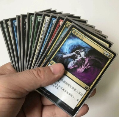 chandra card sleeves Amazon.com: Ultra PRO main image 0