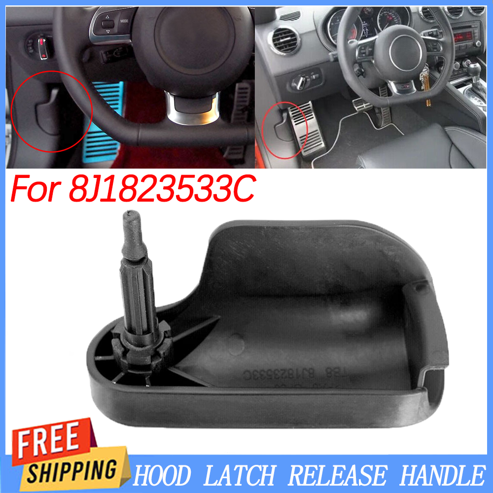 Car Hood Bonnet Latch Release Handle 8J1823533C 4PK for Audi TT