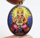 LORD GANESHA GOD OF WISDOM SUCCESS BLESS OM PENDANT GANESH ENERGIZE HINDU LOCKET