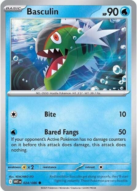 Pokémon TCG White Flare Choose Your Card Singles | NM Bulk Discount