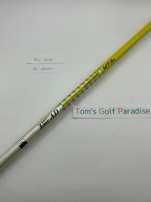 Graphite Design TOUR AD MT-6 Stiff Fairway Wood Shaft 41.5 in TaylorMade *2346
