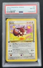 1999 Pokémon 1st Edition Jungle Eevee #51 Common PSA 8 Mint-Near Mint