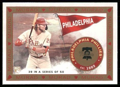 2021 T51 Murad Reimagined Alec Bohm Reading Fightin Phils #MR39