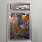 CHARIZARD V #050 PSA 9 • 2020 POKEMON SWSH PROMO CHAMPION'S PATH #1025