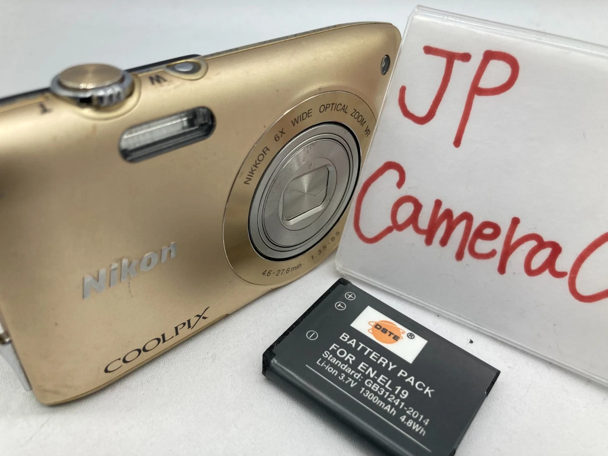 Nikon Gold Digital Cameras Just Listed 2026