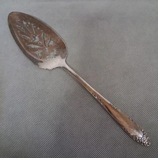 Oneida English Garden 1949 Pierced Pie Server Silverplated 9 5/8"