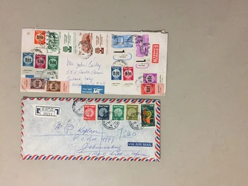 two israel registered express with multiple Coin on Stamp-st.One w/10 OVERPRINT