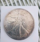 1991 American Silver Eagle ASE Toned Walking Liberty Coin BU 1oz.999 Fine Silver
