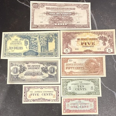 战时占领日本纸币| eBay