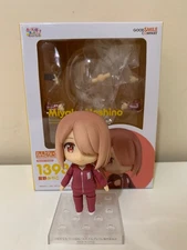 Miyako Hoshino - Wataten - Nendoroid #1393 Figure Good Smile Company