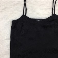 Theory Sakshee Jacquard Cami tank
