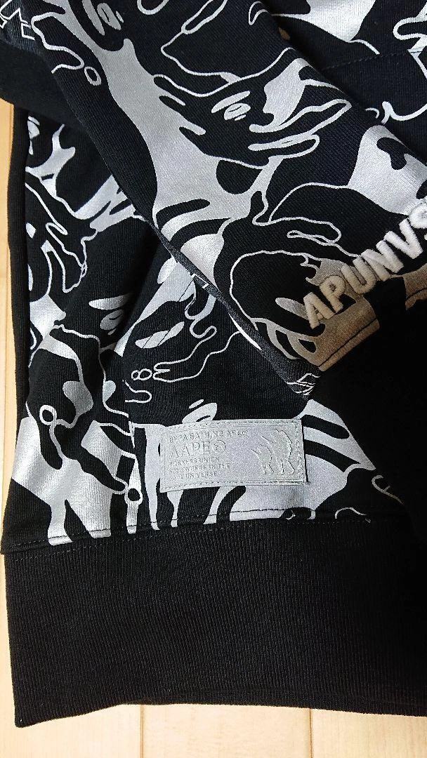 A BATHING APE (BAPE) Felpa con cappuccio BAPE M autentica rara parka mimetico zip nero argento come nuova