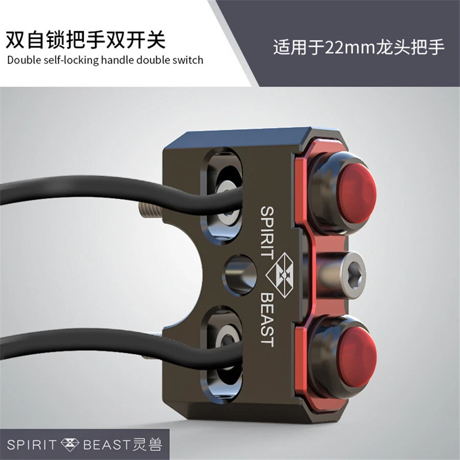 Interruptor de control autobloqueante de aleación de aluminio para manillar de 22 mm de diámetro Foto 2 de 4