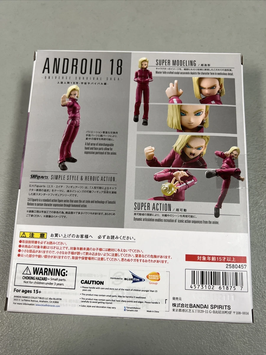 Figura Android 18 Universe Survival Saga - Dragon Ball - S.H.