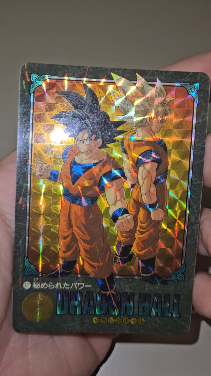 Dragon Ball Japanese Visual Adventure 5 171 Prism Son Goku 1992 | eBay