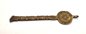 Old Antique Short North Africa Morocco Torah Pointer Hand "Yad" Jewish Brass